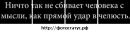 Валентин Коломієць фотография #46 (источник - https://vk.com/id100363159)