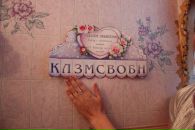 Алексей Ларин фотография #40 (источник - https://vk.com/id66303609)