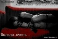 Софія Гриневич фотография #30 (источник - https://vk.com/id50368933)