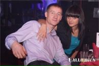 Фотография Паклина Антона