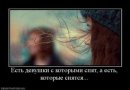 Олександр Підкаура фотография #44 (источник - https://vk.com/id32725743)