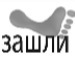 Іван Губаль фотография #41 (источник - https://vk.com/id67029740)