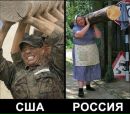 Діма Пителяк фотография #41 (источник - https://vk.com/id157106243)