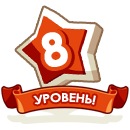 Іринка Береза фотография #11 (источник - https://vk.com/id57496566)