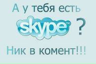 Сергій Солоненко фотография #18 (источник - https://vk.com/id58154404)