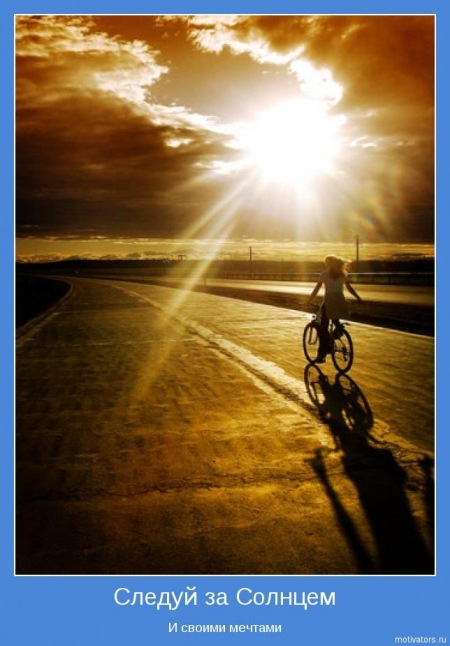 Vadim Tim фотография #40