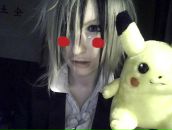 Фотография Kitano Riyo