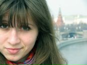 Фотография Цветковой Дарьи