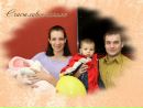 Фотография Семенковой Анны