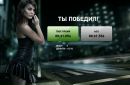 Діма Теличин фотография #15 (источник - https://vk.com/id142142310)