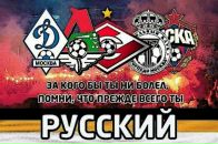 Фотография Кошелева Андрея