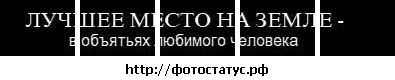 Мария Иванова фотография #40 (источник - https://vk.com/id9245767)