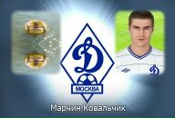 Андрій Ленар фотография #5 (источник - https://vk.com/id88396221)