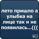 М@шk@____♥ღ♥ ♥ღ♥ фотография #32 (источник - https://vk.com/id136297795)