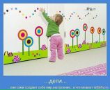 Іванна Лиско фотография #26 (источник - https://vk.com/id41298968)