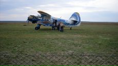 Dimon Клішко фотография #36 (источник - https://vk.com/id9765521)