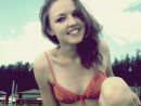 Марічка Вихор фотография #9 (источник - https://vk.com/id20454372)