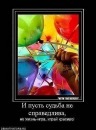Фотография Носовой Ксюши