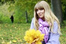 Фотография Эль Алены