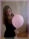 Фотография Куль Надежды