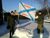 Фотография Осипова Романа