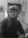 Іра Перегончук фотография #23 (источник - https://vk.com/id104134446)