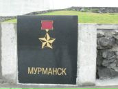 Дмитрий Ель фотография #35 (источник - https://vk.com/id964997)