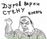 Фотография Белобородова Сергея