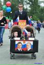 Віталій Суховій фотография #27 (источник - https://vk.com/id70405372)