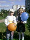 Володя Лаврів фотография #24 (источник - https://vk.com/id38200001)