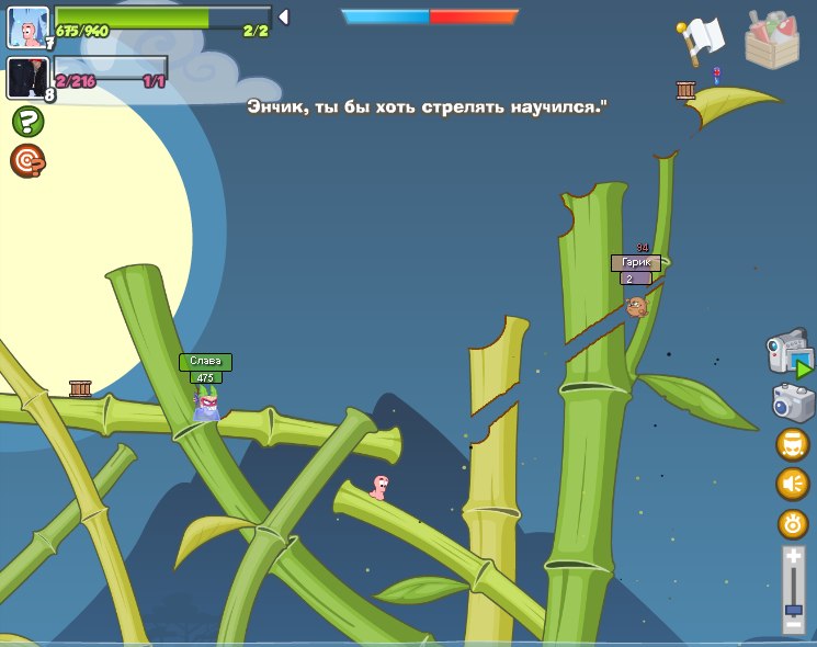 Энчик Оо фотография #28