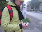 Фотография Шагеева Александра