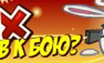 Діма Устич фотография #34 (источник - https://vk.com/id167204250)