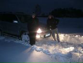 Фотография Филипцова Ильи