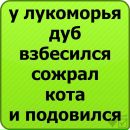 Віталік Кочубей фотография #1