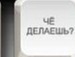 Οлег Κиселев фотография #5 (источник - https://vk.com/id138164573)