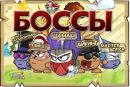 Володя Голіней фотография #7 (источник - https://vk.com/id133837963)