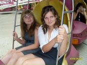 Фотография Смирновой Елены