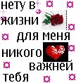Коля Сірецький фотография #42 (источник - https://vk.com/id67968409)