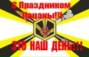Фотография Семикопенко Александра