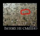 Міша Мелещук фотография #43 (источник - https://vk.com/id131626885)