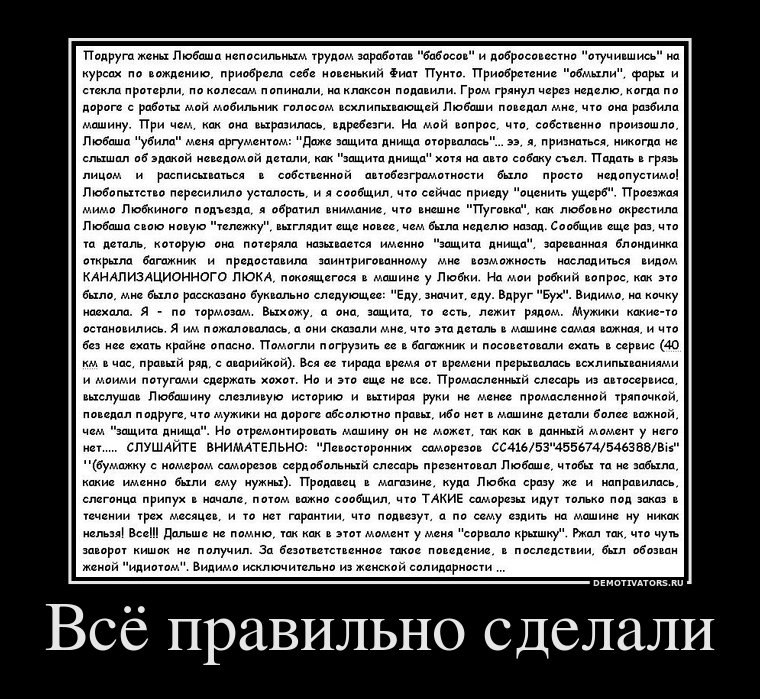 Николай Яковлев фотография #44