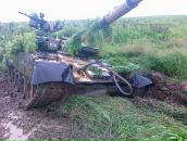 Дмитрий Утев фотография #26 (источник - https://vk.com/id890345)