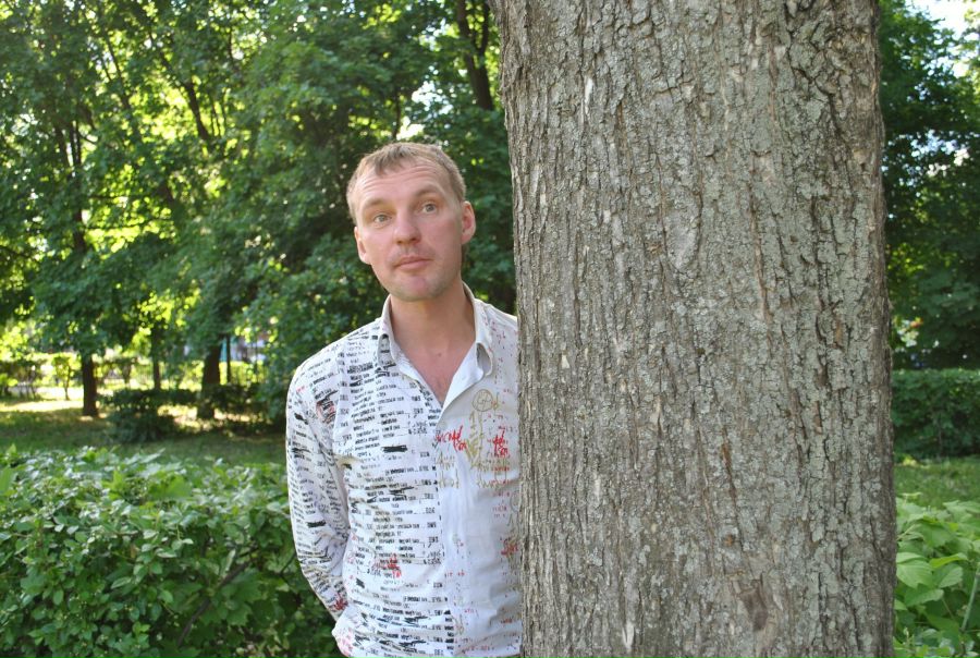№1, Василь Миндубаев, Пермь №1, Василь Миндубаев, Пермь