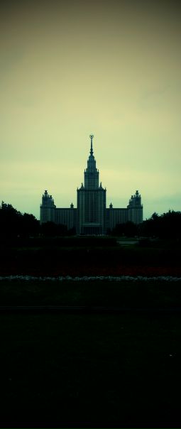 №9, Денис Суладзе, Москва, Россия №9, Денис Суладзе, Москва, Россия