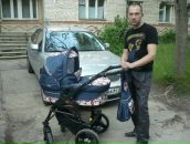 Фотография Евгеньевича Дмитрия