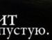 Михайло Феєр фотография #11 (источник - https://vk.com/id121954062)