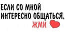 Іван Куньо фотография #7 (источник - https://vk.com/id138422866)
