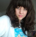 Фотография Александровой Раисы