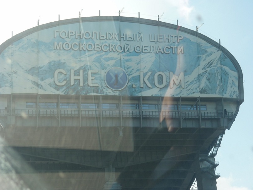 Стас Дубовцев фотография #29